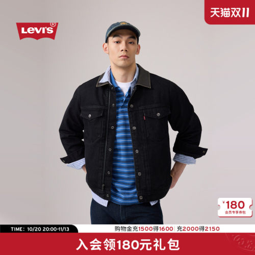 商场同款男士夹棉牛仔外套