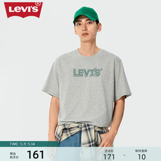 Levi's李维斯24春季新款男士短袖T恤大码LOGO印花休闲复古简约