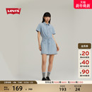 短款 s李维斯女士美式 收腰显瘦ins风牛仔连衣裙001BV Levi 商场同款