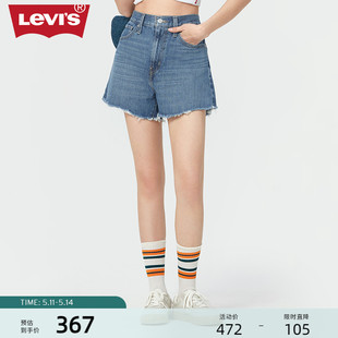 女士高腰时尚 Levi 新款 显瘦显高复古气质牛仔短裤 s李维斯2024夏季