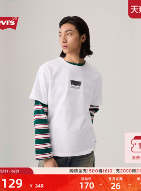 【商场同款】Levi's李维斯男士美式休闲LOGO印花宽松短袖T恤002X5