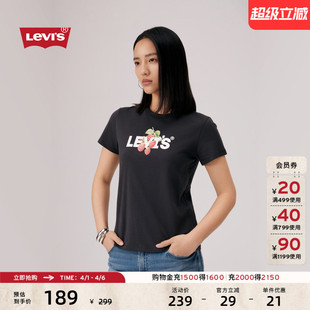 Levi 女士美式 复古休闲LOGO印花针织短袖 T恤 s李维斯26年春夏新款