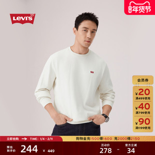 Levi's李维斯25年秋冬新款男士美式简约休闲经典LOGO圆领卫衣