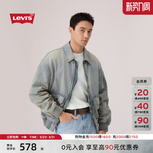 商场同款 轻工装 Levi 男士 夹棉外套005AM s李维斯26年春夏新款
