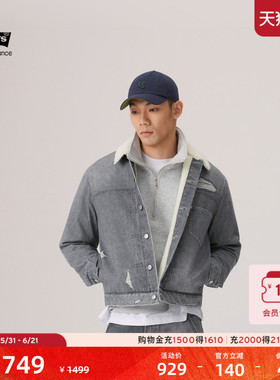 【商场同款】Levi's李维斯男士美式复古休闲仿羊羔绒厚外套004YR