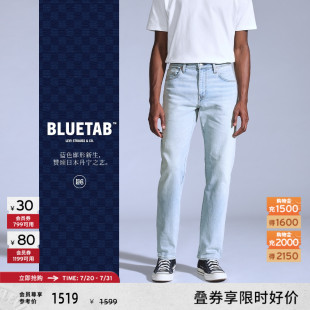 商场同款 s®BLUETAB™25夏新款 Levi A5881 男士 502锥形牛仔裤
