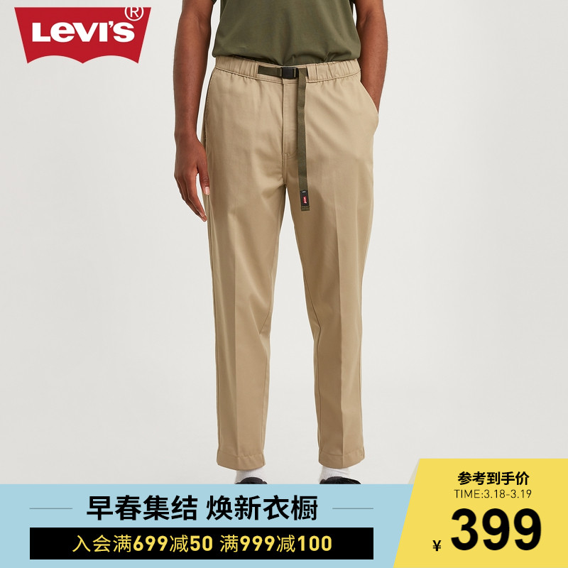 Levi's李维斯商场同款男士潮流新款562宽松锥型休闲裤79888-0004