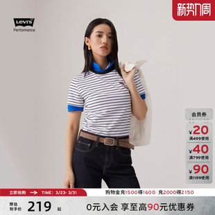 商场同款 休闲纯棉短袖 Levi 复古短款 T恤0019B s李维斯女士美式