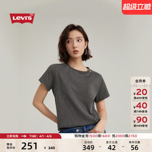 商场同款 s李维斯女士美式 复宽松潮流休闲圆领短袖 T恤0018G Levi