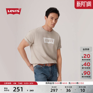 商场同款 休闲复古针织休闲短袖 Levi 美式 T恤004ZT s李维斯男士