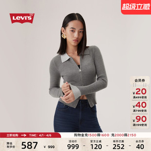 s李维斯女士复古翻领修身 商场同款 Levi 毛衣0051Q 羊毛针织衫