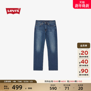 复古轻通勤简约休闲514合身直筒牛仔裤 美式 s李维斯男士 Levi