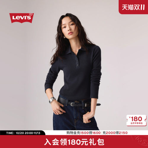 商场同款女士美式修身长袖T恤