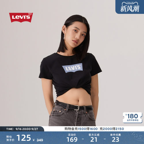 李维斯女士休闲修身LOGO短袖T恤