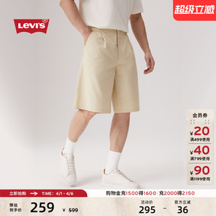休闲宽松抽绳松紧腰短裤 003I0 美式 s李维斯男士 商场同款 Levi