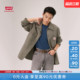 巴恩风男士 商场同款 26年春夏新款 s李维斯工装 牛仔外套003B0 Levi