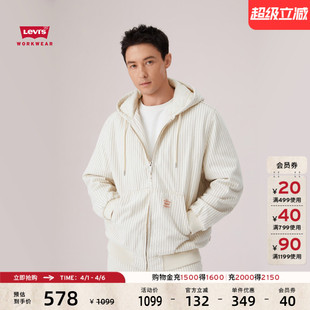 巴恩风男士 棉服A3222 26年春夏新款 s李维斯工装 商场同款 Levi