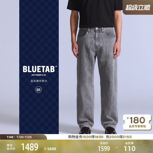 商场同款BLUETAB™男士宽松牛仔裤