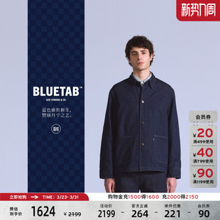 美式 s®BLUETAB™男士 Levi 休闲夹棉牛仔外套0033U 商场同款