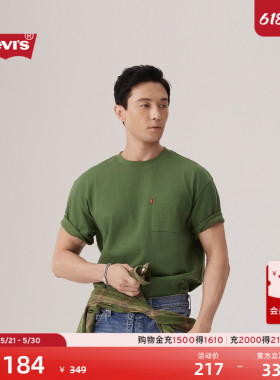 【商场同款】Levi's李维斯男士美式纯色宽松针织休闲短袖T恤004ZS