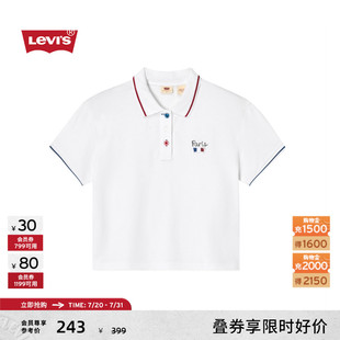 Levi s李维斯Paris限定胶囊系列夏季 女士索罗娜凉感休闲POLO衫
