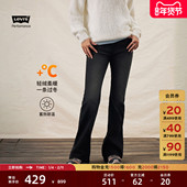 牛仔裤 Levi s李维斯25年秋冬冬暖系列女士726加绒高腰喇叭修身