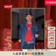 s® 马年限定系列男士 2026Levi 复古牛仔外套006NN 商场同款