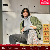 商场同款 李维斯Levi s男士 美式 落肩仿羊羔绒夹克厚外套002PX