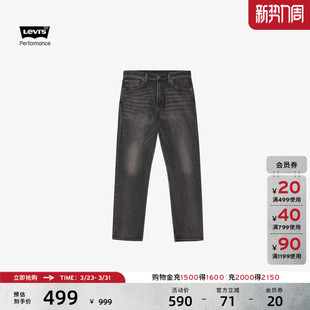 复古轻通勤休闲502标准锥形牛仔裤 美式 s李维斯冬暖系列男士 Levi