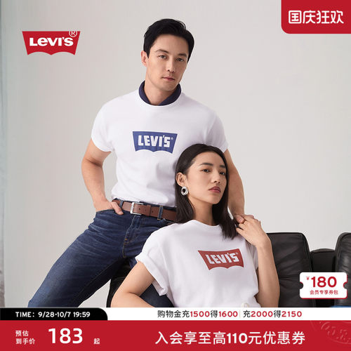 李维斯情侣LOGO印花圆领短袖T恤