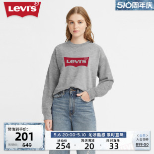 卫衣18686 女士灰色圆领宽松时尚 s李维斯新款 Levi