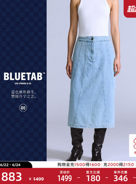 【商场同款】Levi's®BLUETAB™女士复古休闲蓝色水洗牛仔裙001LW