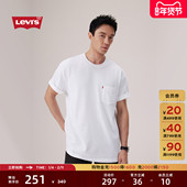 商场同款 男士 Levi s李维斯25年秋季 新款 针织休闲短袖 T恤A8605