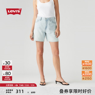 女士高腰直筒牛仔短裤 s李维斯25春夏新款 商场同款 A9311 Levi