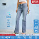 726高腰牛仔喇叭裤 女士美式 s李维斯冰酷系列26年春夏新款 Levi
