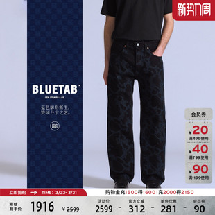 休闲宽松锥形牛仔裤 s®BLUETAB™男士 Levi 001LN 商场同款