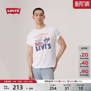 商场同款 复古休闲宽松印花短袖 Levi 美式 T恤87373 s李维斯男士