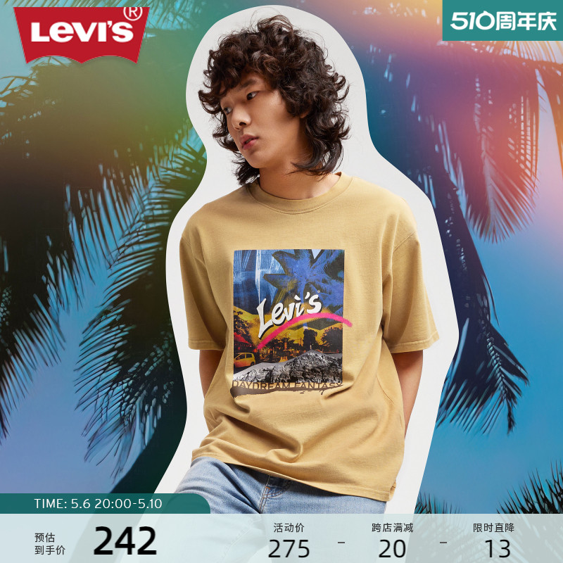 Levi's李维斯23新品情侣短袖T恤