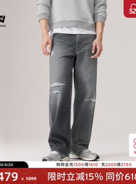 【商场同款】Levi's李维斯男士美式水洗578阔腿直筒牛仔裤A4750
