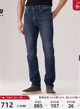 【商场同款】Levi's李维斯冬暖系列男士美式511修身牛仔裤04511