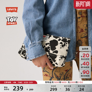 s® 时尚 Story联名系列男士 奶牛纹牛仔手抓包004IL Toy Levi