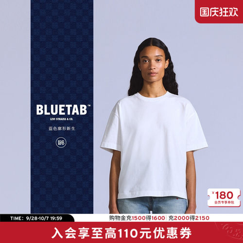 商场同款女士美式休闲短袖T恤