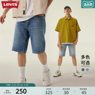 牛仔短裤 Levi 男士 五分裤 s李维斯冰酷系列新品 休闲磨破设计39864