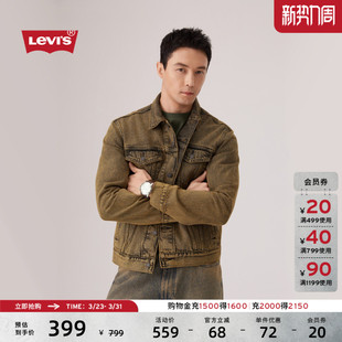 复古工装 Levi 美式 男士 风怀旧牛仔夹克外套 s李维斯26年春夏新款