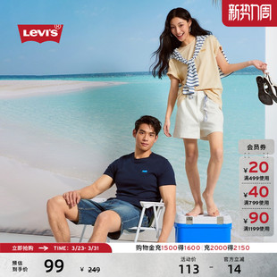 复古LOGO休闲简约纯棉宽松圆领短袖 美式 T恤 s李维斯情侣同款 Levi