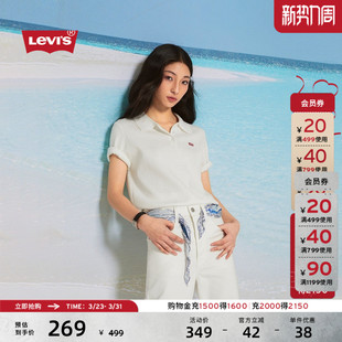 Polo衫 复古休闲简约宽松白色纯棉圆领短袖 s李维斯女士美式 Levi