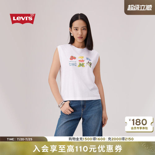 商场同款女士美式休闲印花背心