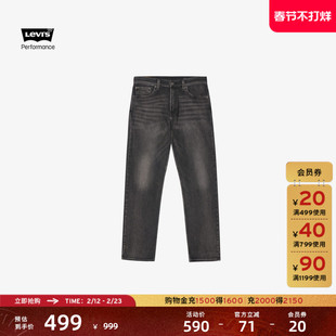 Levi's李维斯冬暖系列男士美式复古轻通勤休闲502标准锥形牛仔裤