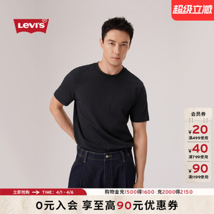 s李维斯26年春夏新款 Levi 商场同款 T恤008C7 美式 休闲短袖 男士