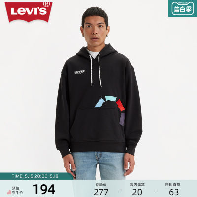 Levi's李维斯男士印花连帽卫衣